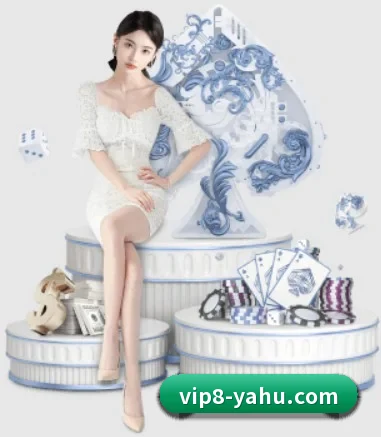 亚虎娱乐 APP 界面
